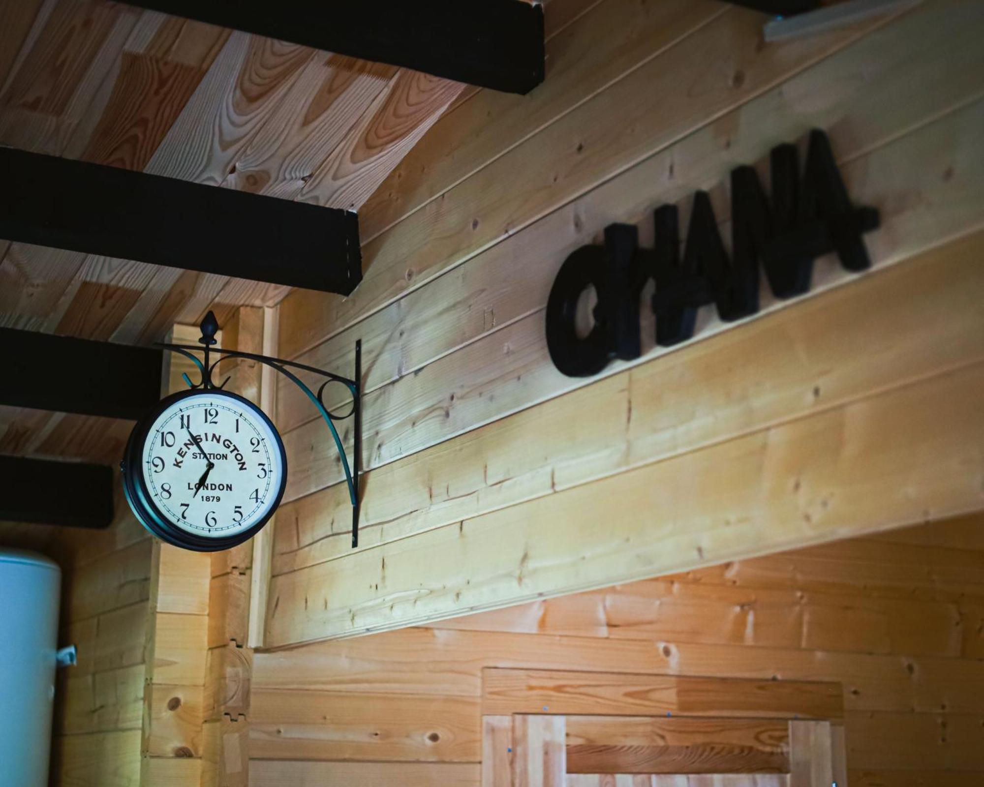 Ohana Geres House Ruivãis Esterno foto